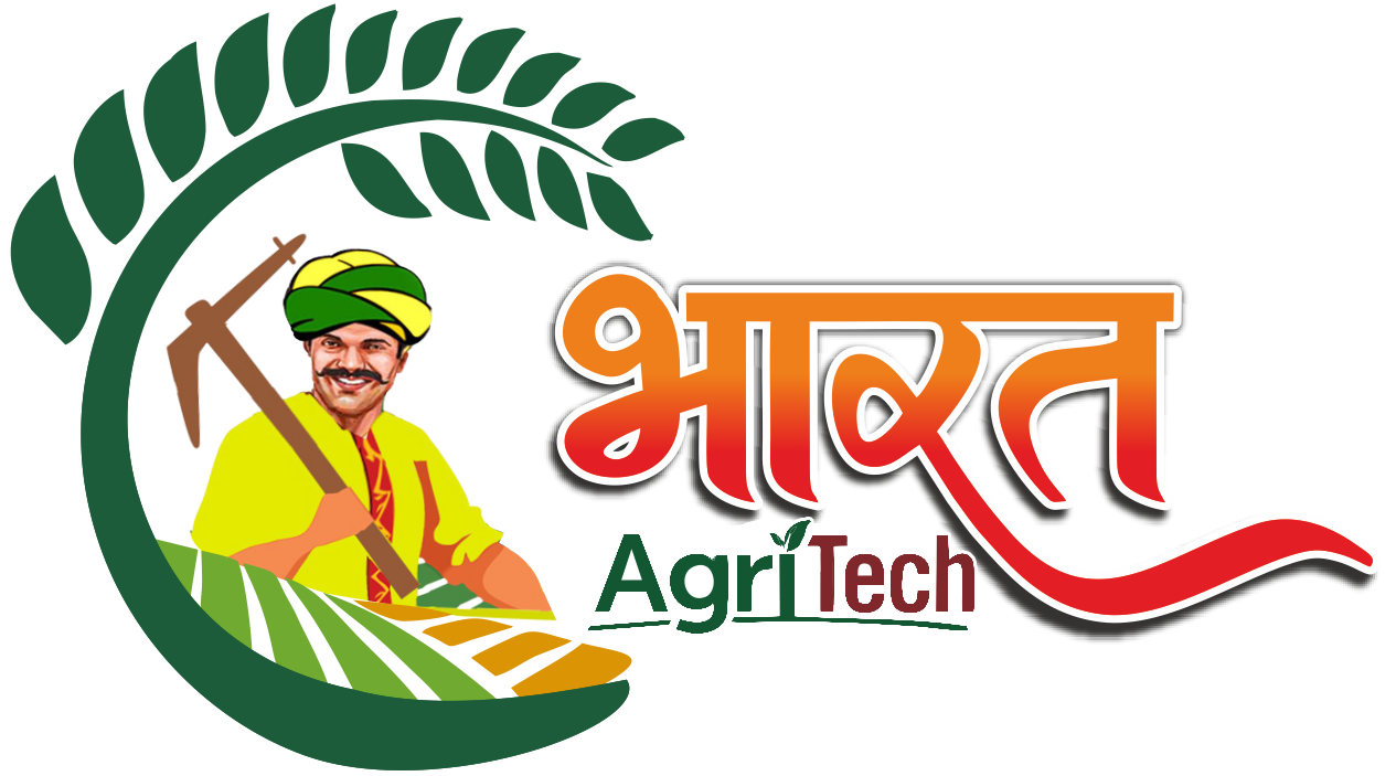 Central India's Leading Agri Show, In Indore