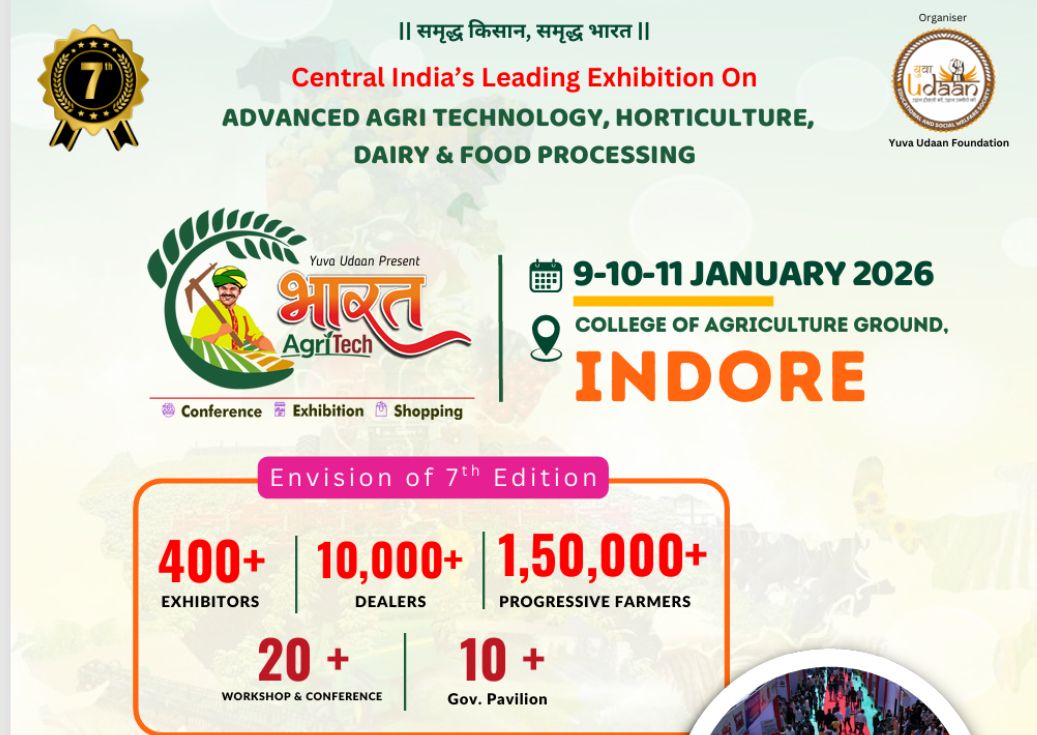 bharat agritech brochure
