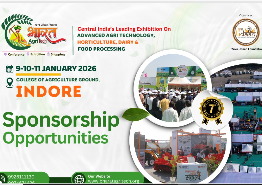 bharat agritech brochure
