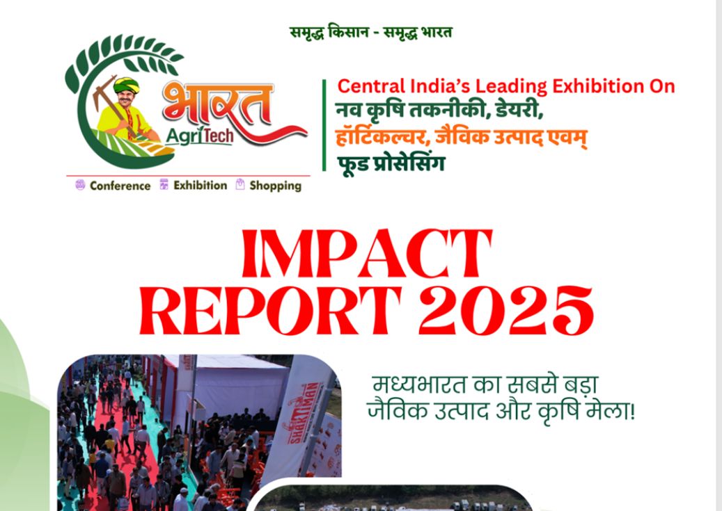 bharat agritech brochure