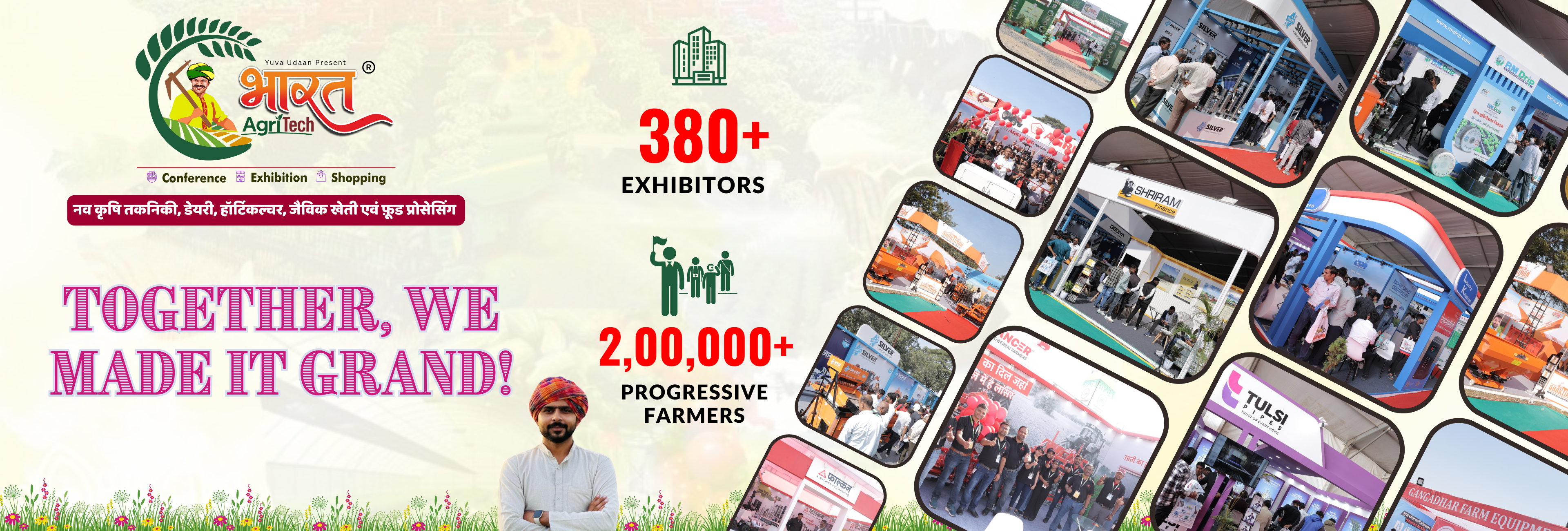 Website cover 1920x650 (15)