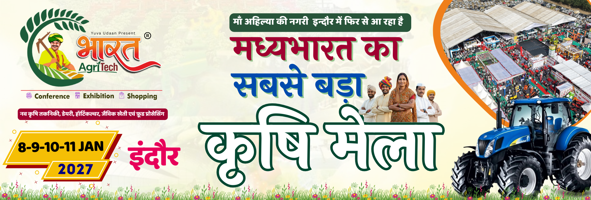 Website cover 1920x650 (17)