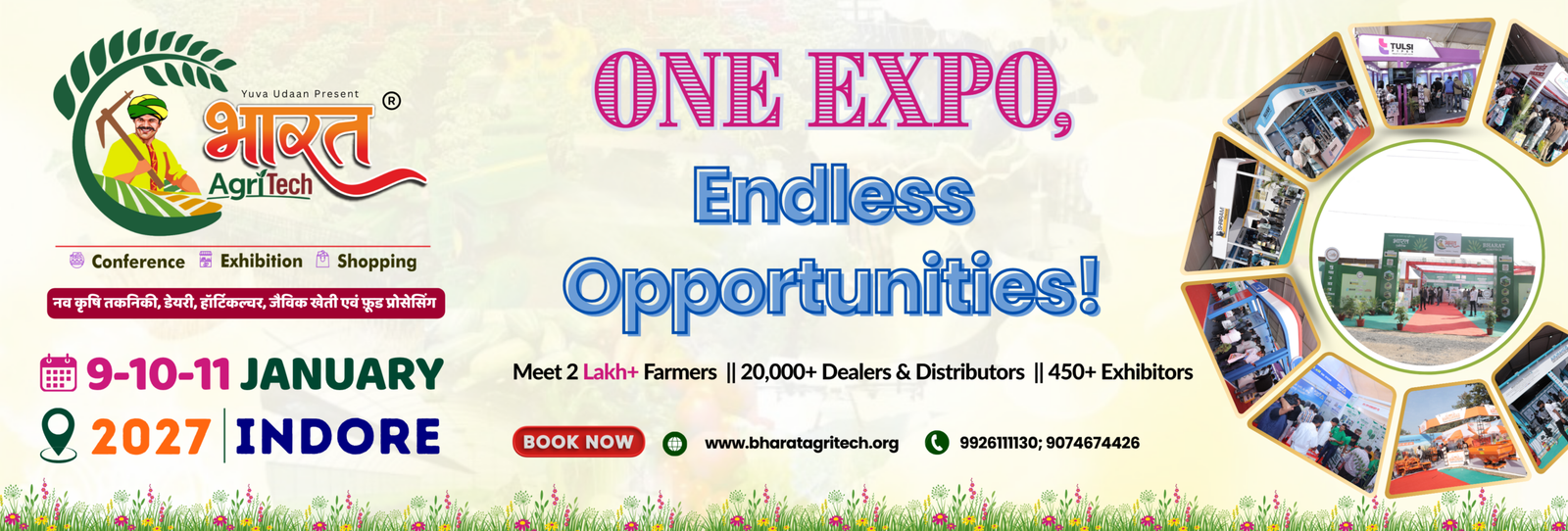 Website cover 1920x650 (19)