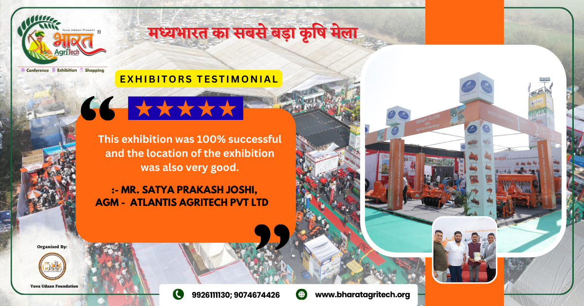 Post event 2026 (3)